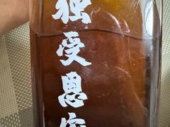 秘制酸梅汤-文宇奶酪店(南锣鼓巷店)