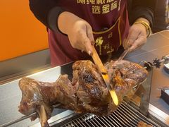 -9号乌托邦烤羊腿羊排(志华商城旗舰店)