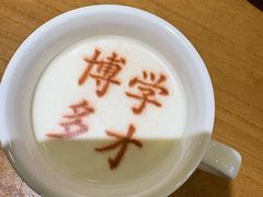 -春满园·邯郸菜发祥地(滏东店)