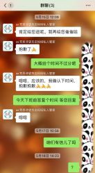 点击看大图 -梵恩诗产后恢复中心(望京麒麟店)
