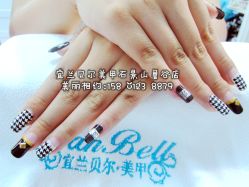 宜兰鲁谷店15801238879-梵熙美甲 Fancy Nails