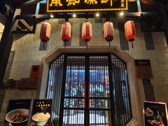 -鱼痴渔醉·食鲜集(汉口江滩店)