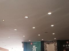 -霸王茶姬(贵阳清镇盛源新天地步行街店)