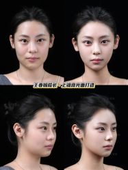 -Yestar艺星医疗美容医院