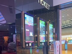 -春天国际影城(中庚漫游城杜比全景声店)
