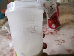 -紫荆广场·花漫里