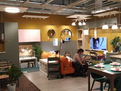 -宜家家居(西安未央商场店)