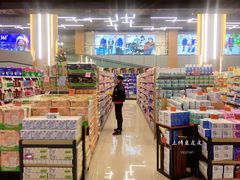 店内环境-中百仓储(古田路店)