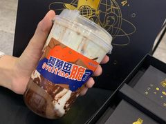 -SENTEA森茶(麦地丽日店)