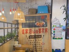 -拿渡麻辣香锅(龙旗购物中心店)