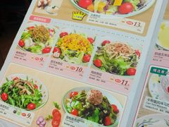 菜单-萨莉亚意式餐厅(南京环亚凯瑟琳广场店)