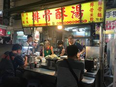 -六合夜市