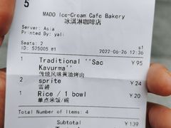 -MADO冰淇淋咖啡馆(淘金店)