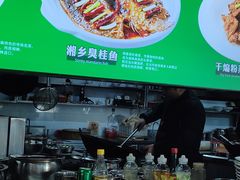 -野渡坡·极致湘菜·庭院餐厅(汉阳店)