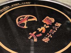 -大头椰·椰子鸡火锅(南宁万象城店)