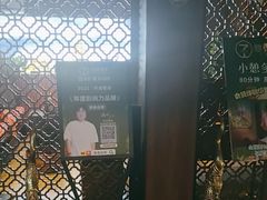 -憩泰SPA(三林店)