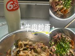 -舒记粉店(七星路店)