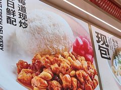 -阳阳中国饭(龙湖大兴天街)