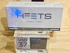 -乐天免税店(明洞店)