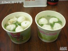 -原巷口鱼丸店(龙头路外卖店)
