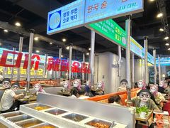 -金喜娜无限自助烤肉(泰达永旺店)