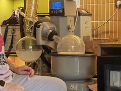 -SeekSeeking咖啡专门店(堰塘街店)