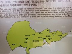 -中国客家博物馆