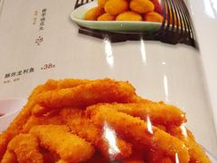 -郭林家常菜(洋桥店)