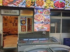 -首创奥特莱斯(北京店)