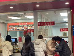 大堂-章云板鸭(总店)