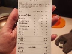 -漢舍中国菜馆(889广场店)