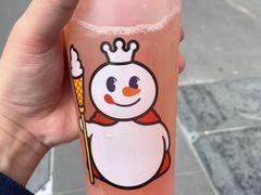 -蜜雪冰城(建设路店)