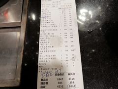 -凤凰楼酒家·粤宴点心(华强北店)