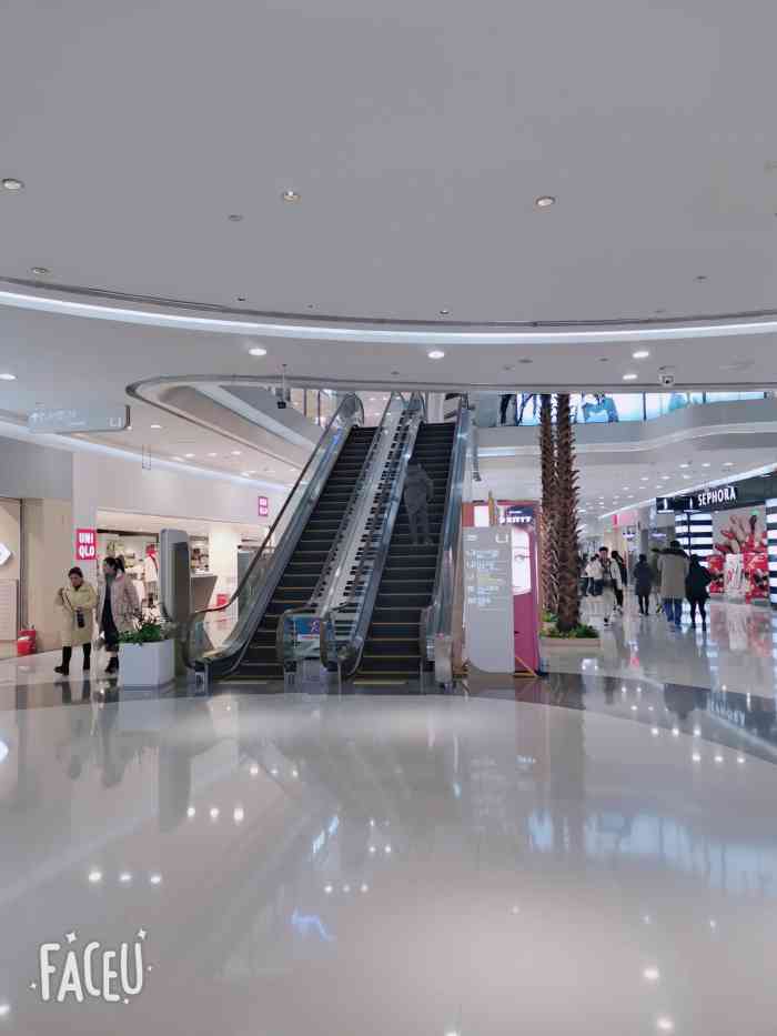 新田360广场郑州国贸店