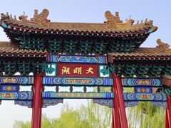-济南大明湖景区
