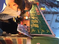 老马牛奶鸡蛋醪糟-清真老马家国华牛奶鸡蛋醪糟(正宁路店)