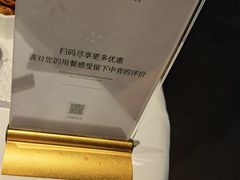 -湘上湘(米其林餐厅-正大中心总店)
