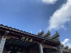 -南岳衡山风景名胜区