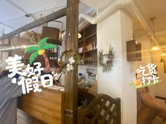 -Ginko银子(青龙街店)