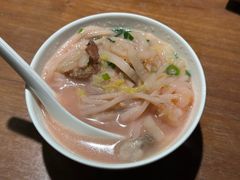 -CHIC1699远洋私厨