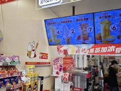 -新川面馆(新街口起源店)
