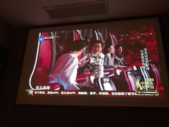 -富侨养生(光大会展店)