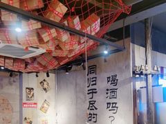 -大头叔烤鸡爪·朝鲜族烤串(天池路店)