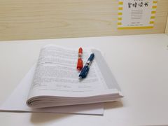 -蜜蜂读书·24h自习室(角门西店)