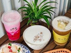 -绿小院(荔湾店)