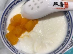 -双喜老铺(人民广场店)