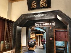 -夏氏砂锅(万松园店)