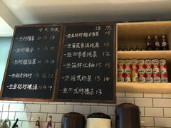 -一些柠檬一些茶(西村店)