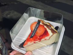 -红跑车HPCBAKERY(汉商店)