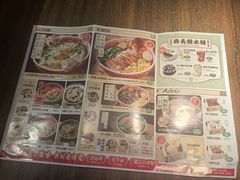 -西关味(大卫城店)